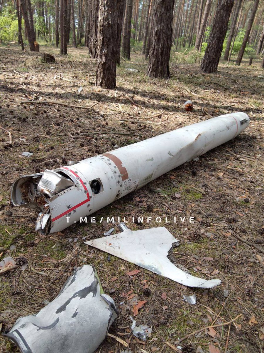 Necro Mancer on Twitter: "Кременское направление, похоже, этот HARM ...