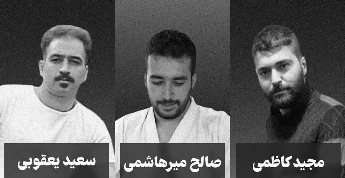 Hier, la famille de #MajidKazemi, #SaeedYaghoubi et #SalehMirhashemi a été informée qu'ils seraient bientôt exécutés et aujourd'hui, ils ont autorisé la famille à leur rendre visite.
Cette dernière visite à l'isolement signifie exécution !
Soyez leur voix!
Le silence est violence