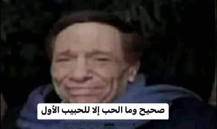 SIMPLE_POSTSZ's tweet photo. - لما تطبي عليه يوم فرحه فيقوم منزلك جاتوة اكتر من باقي المعازيم

"انتي" https://t.co/VSh5R6yW3E