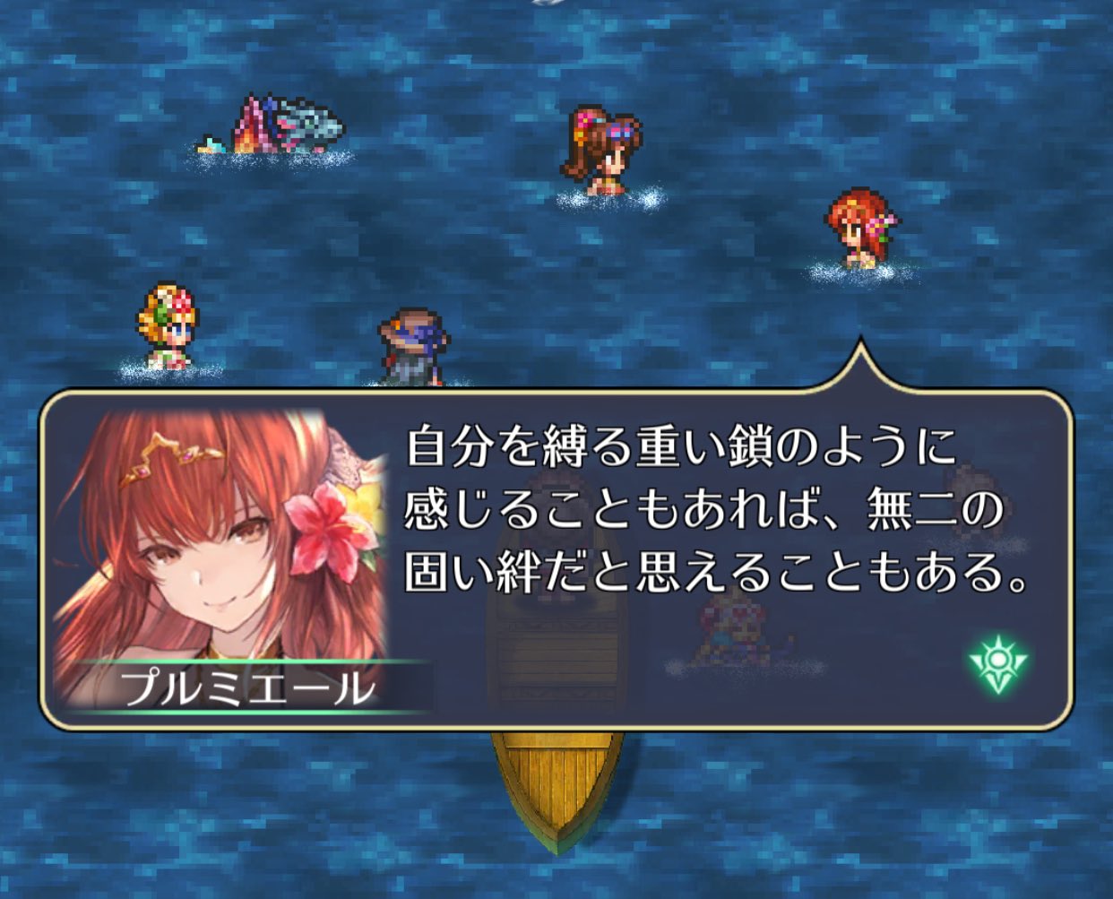 人気のファッションブランド！ ヒロミ 様 2台 空気清浄器