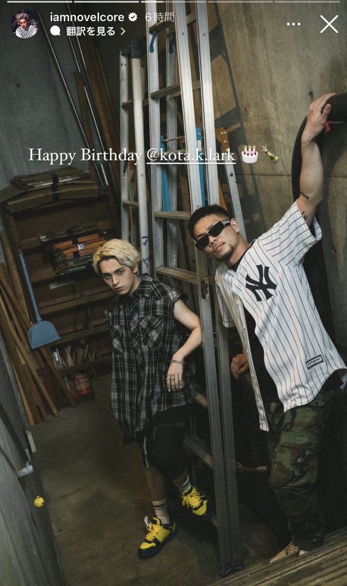 febcytec's tweet image. KOTAさん
お誕生日おめでとうございます
こんな日にライブで逢えちゃう
嬉しき🥰
ステージ上でニヨってする笑顔
最高cute👍
 #KOTA
 #KOTER
 #TEAMCORE