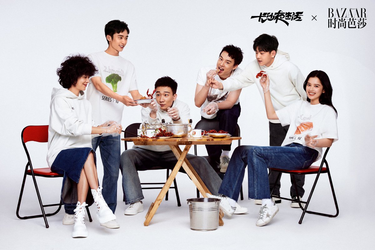 CdramaL's tweet photo. 「📸 | O elenco de #TaleOfTheNight, #YinFang, #ZhangJingyi, #SuYan, #WuHaochen e #BaiYufan em novo photoshoot para MiniBazaar ❤️ https://t.co/Mzd8kJUygK