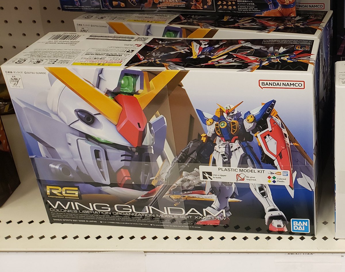 GKaiserAGE7's tweet photo. Found these on the shelf at my local Target store,  HG Gundam Aerial and the RG Wing Gundam. I already have both of them but still cool to see them on the shelf. #gundam #witchfrommercury #gunpla #Bandai #BANDAISPIRITS https://t.co/9xlaAzhrzn