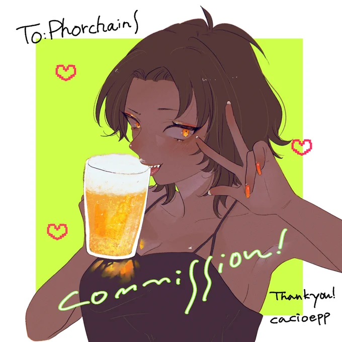 𝗧𝗵𝗮𝗻𝗸 𝘆𝗼𝘂!! #Commission  #Skeb 