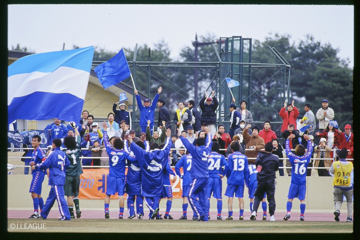 hollyhock_staff's tweet photo. 📢今日は 『#Ｊリーグの日 』⚽

#水戸ホーリーホック のＪリーグ初ホームゲーム。
初得点、初勝利。

𝟐𝟎𝟎𝟎.𝟑.𝟏𝟗

https://t.co/qOh5qLLKWo…

夢と感動と一体感の共有に向けて、これからもこの地域と共に。

#Jリーグ30周年  @J_League #本間幸司
#冨田大介 #鳥羽俊正 #新しい原風景をこの街に https://t.co/NL5by36guS