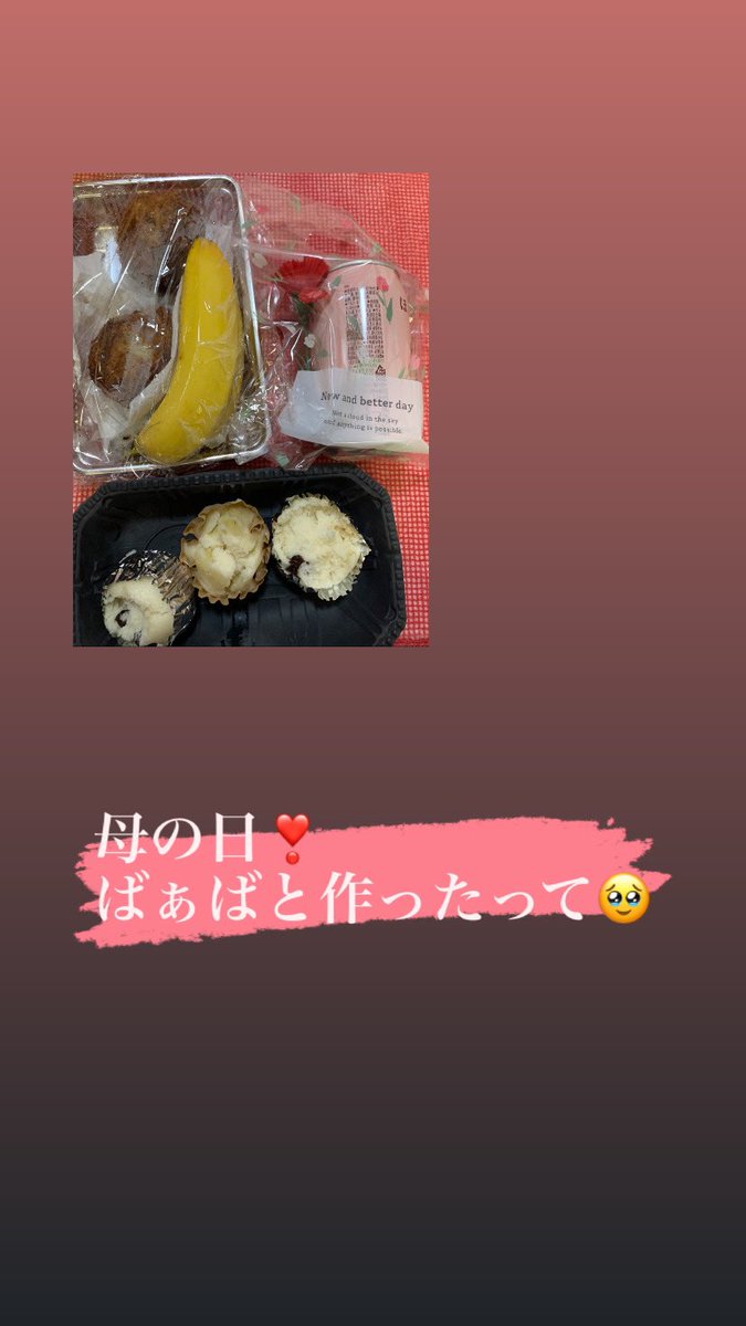 tm0yv7's tweet photo. https://t.co/Qo2IcBvkmk