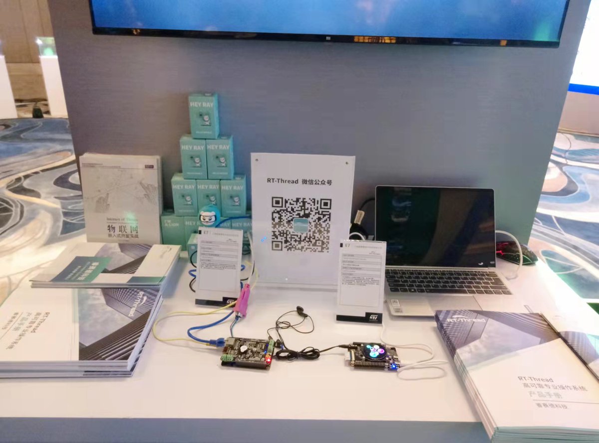 rt_thread's tweet image. Some fantastic snaps of the RT-Thread booth at the #STM32Summit on May 12th! A massive shout-out to @ST_World for giving us the opportunity to connect with the ST community. ⬇️We showcased an #STM32H750XBH6 based #Smartwatch and an Industrial #Gateway Demo at the event.