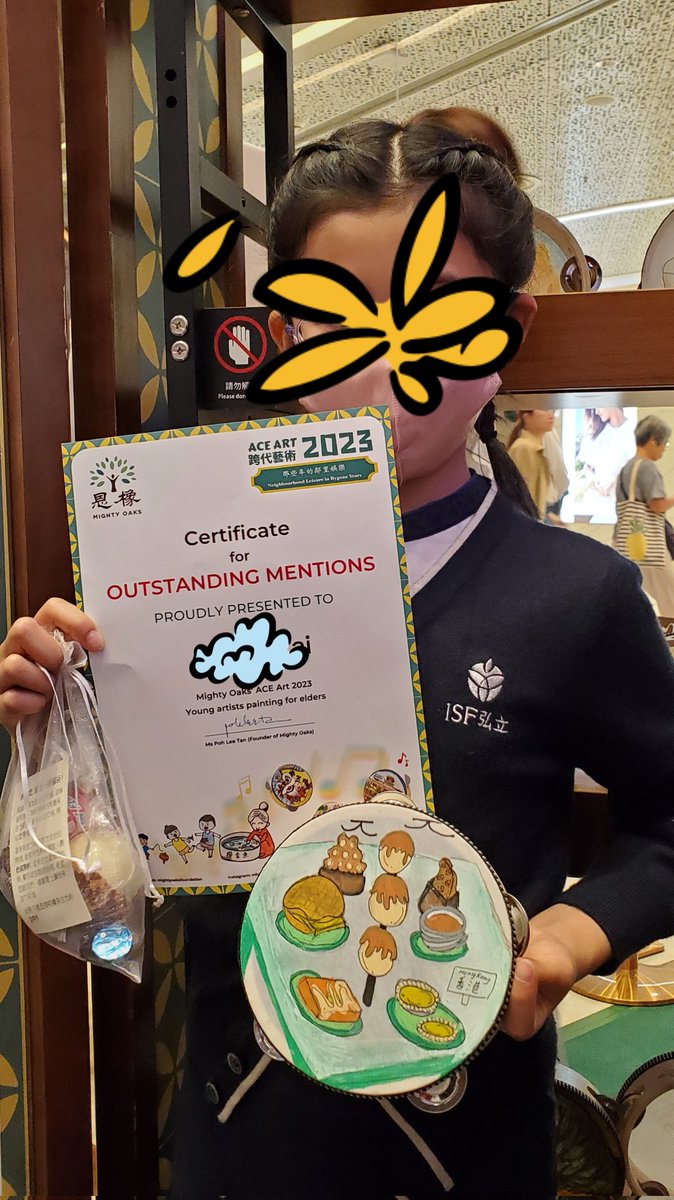 Monica Lo tweet media