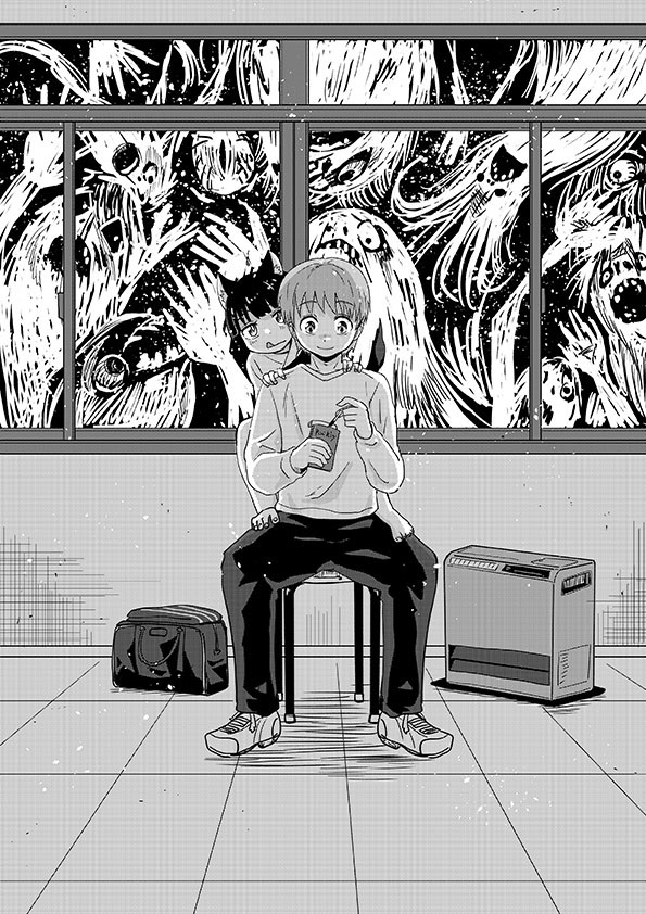 視える男と憑かれた男 11話 2/2