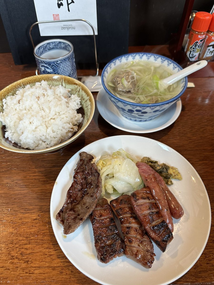 peter14360515's tweet photo. 美味しかった～😋 https://t.co/g752yzuJ6s
