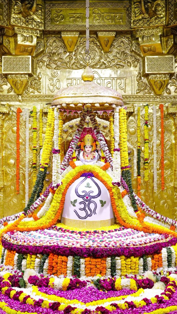 🙏।। ॐ नमः शिवाय ।।🙏

#Somnath_Temple_Live_Darshan