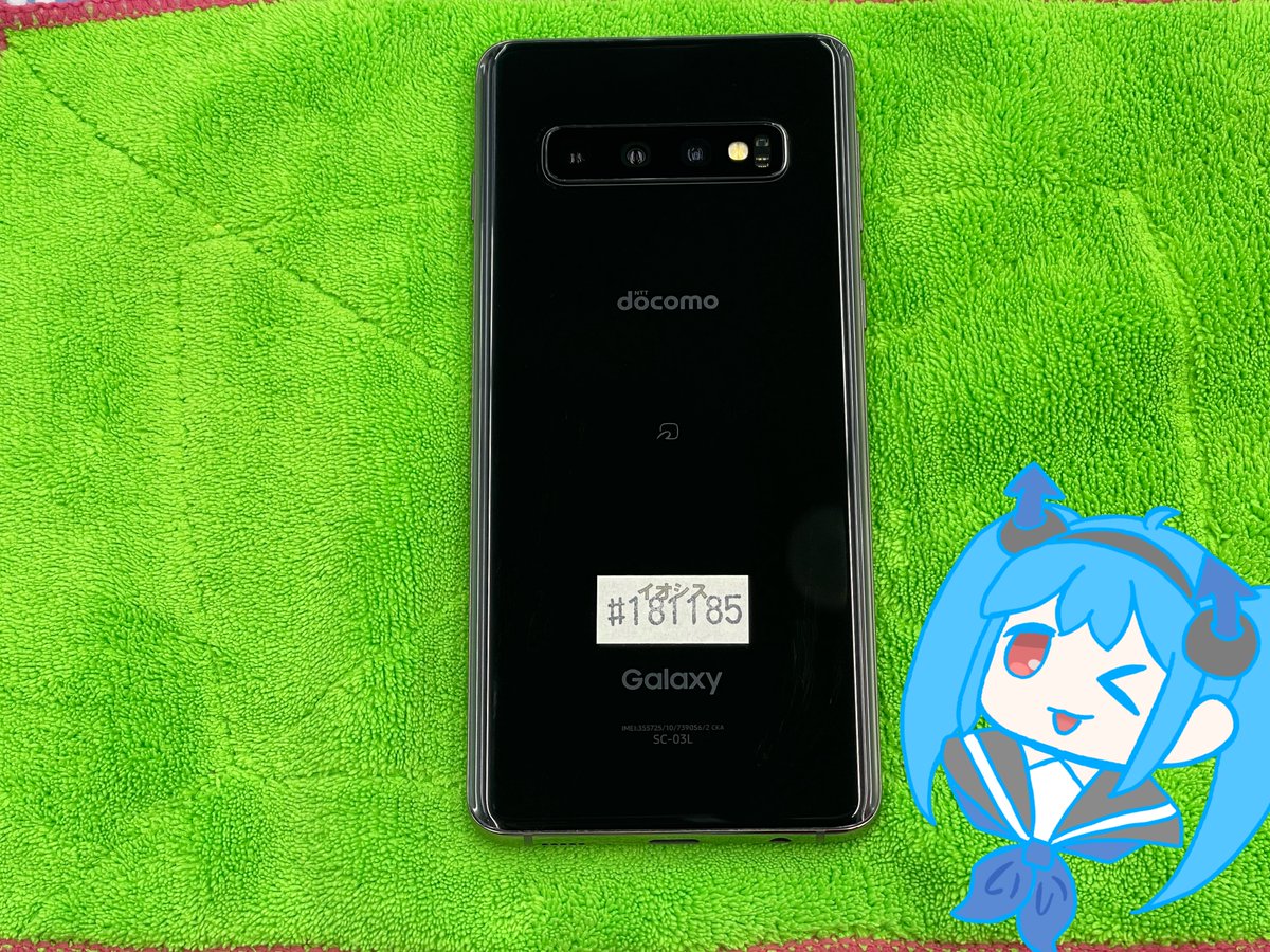 iosys_chuou's tweet image. \\大量入荷中//

【Galaxy S10 SC-03L】
docomo SIMロック解除済
中古Cランク 税込23,800円

スナドラ855
メモリ8GB
6.1㌅有機EL
トリプルカメラ

なにげにWi-Fi6にも対応💖
けっこういいかんじでは🤔

#akiba #イオシス #GalaxyS10 #SC03L