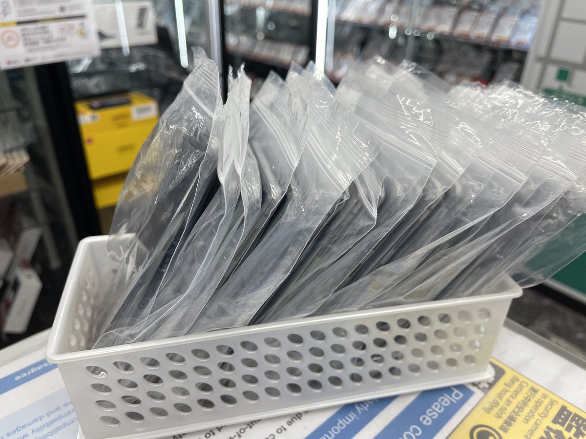 iosys_chuou's tweet image. \\大量入荷中//

【Galaxy S10 SC-03L】
docomo SIMロック解除済
中古Cランク 税込23,800円

スナドラ855
メモリ8GB
6.1㌅有機EL
トリプルカメラ

なにげにWi-Fi6にも対応💖
けっこういいかんじでは🤔

#akiba #イオシス #GalaxyS10 #SC03L