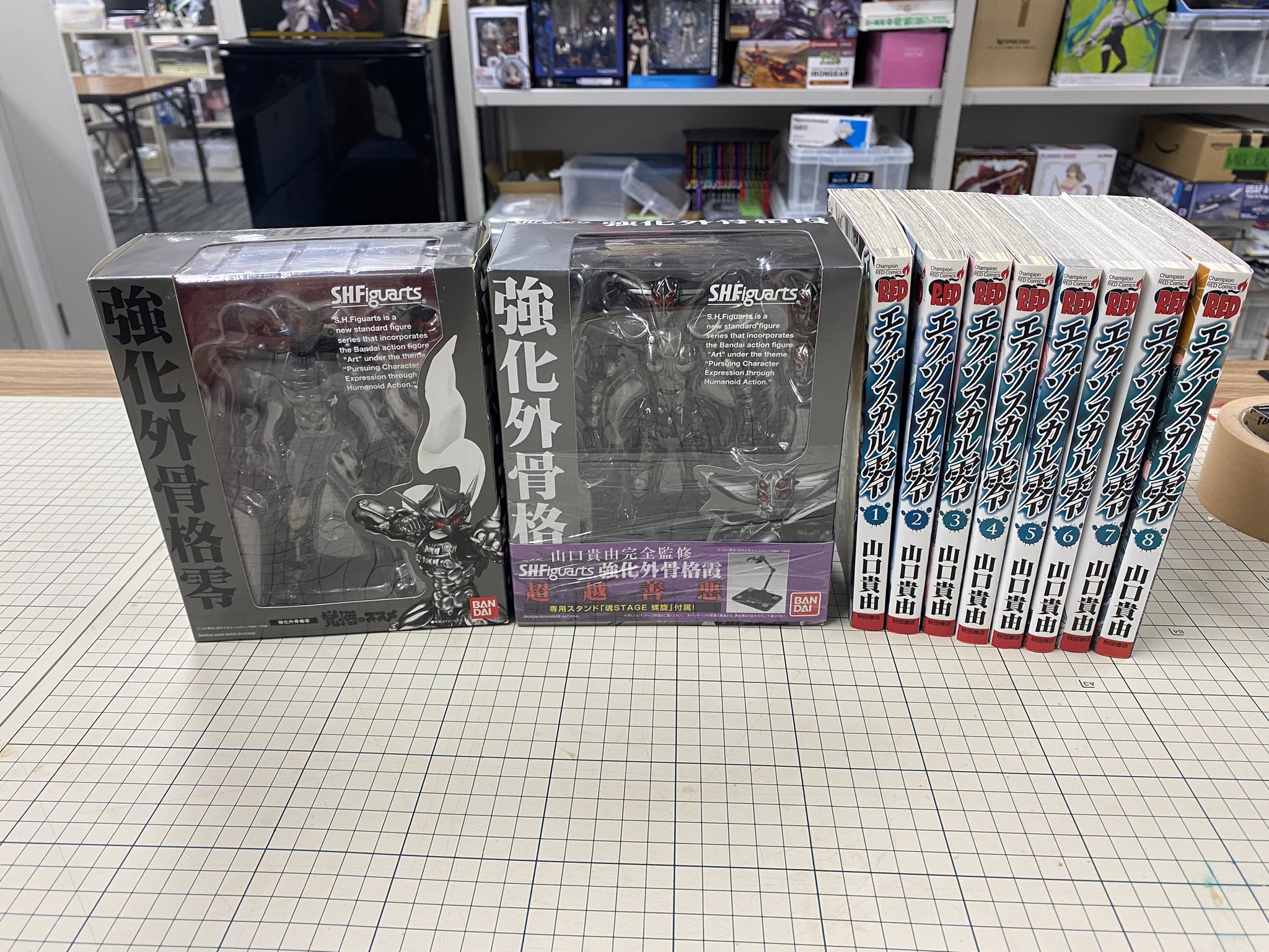 エクゾスカル零 ソフビ フィギュアのCCP | CCP 1/1 プロップレプリカシリーズ