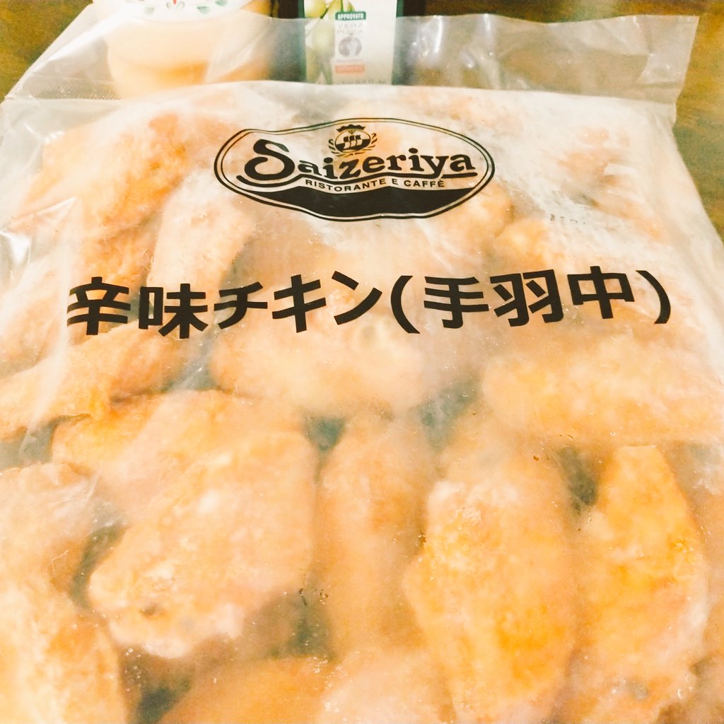 家に辛味チキン冷凍を常備しておけば毎日が最強になるライフハック