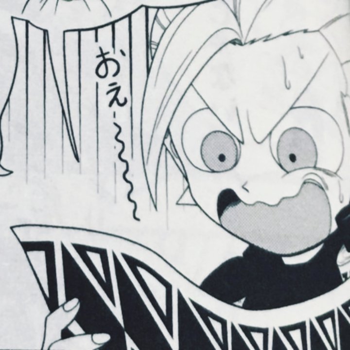 《~ 𝐓𝐖𝐎-𝐅𝐀𝐂𝐄𝐃 𝐒𝐎𝐑𝐂𝐄𝐑𝐘 ~》 (@icicletrick) on Twitter photo 