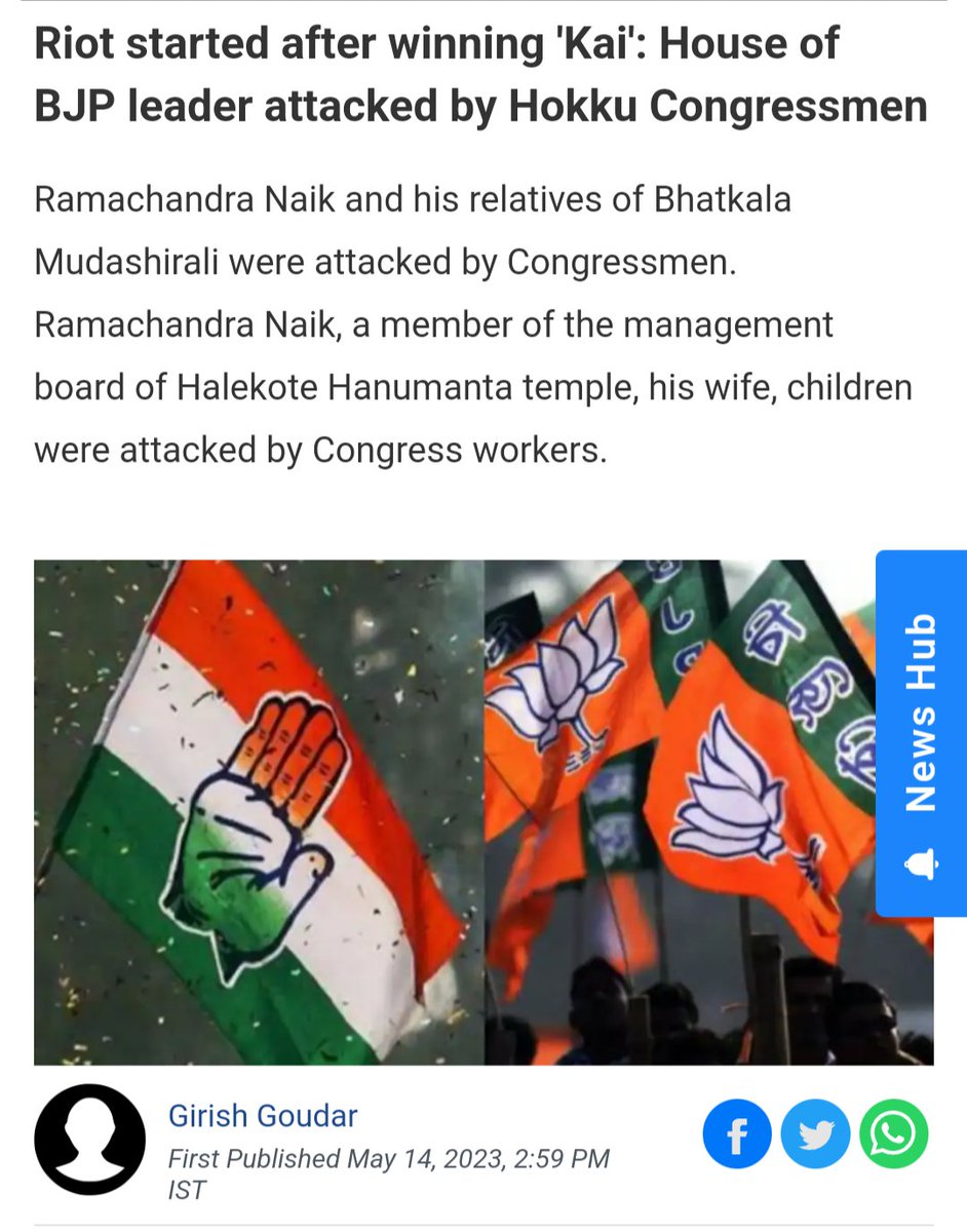 Mrsinha's tweet photo. -A BJP worker is kiIIed by Congress workers in Hoskote
-Congress workers attacked a BJP leader's house in Bhatkal

And Congress is yet to form govt... https://t.co/wpA4BKXiOl