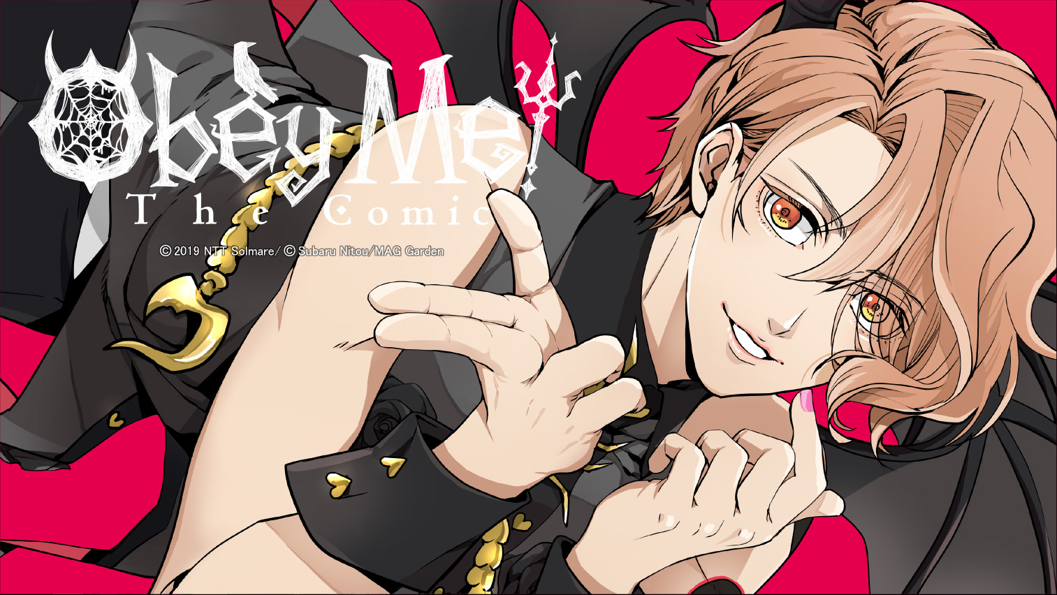 すばるページになります⋆。˚✩ すばるページになります⋆。˚✩ すばる (@SubaruAkM) / Posts / X