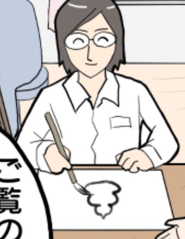 @tunatu727 気楽にまったり楽しみ過ぎだろ 