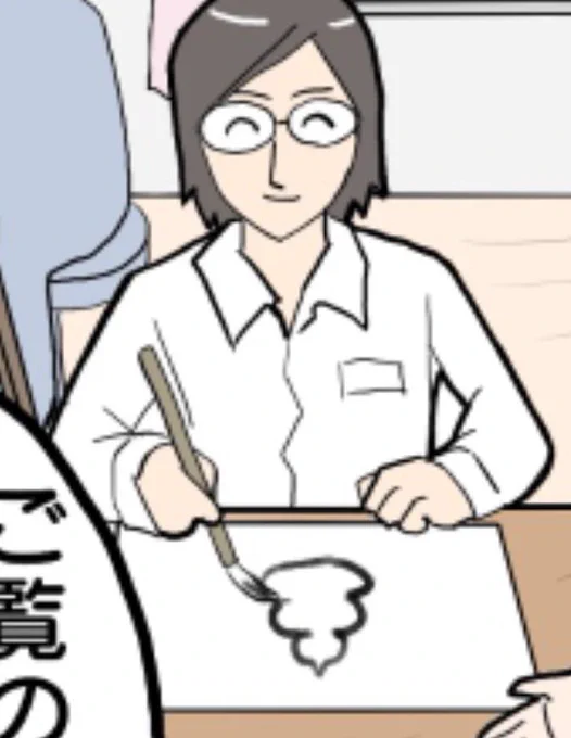@tunatu727 気楽にまったり楽しみ過ぎだろ 