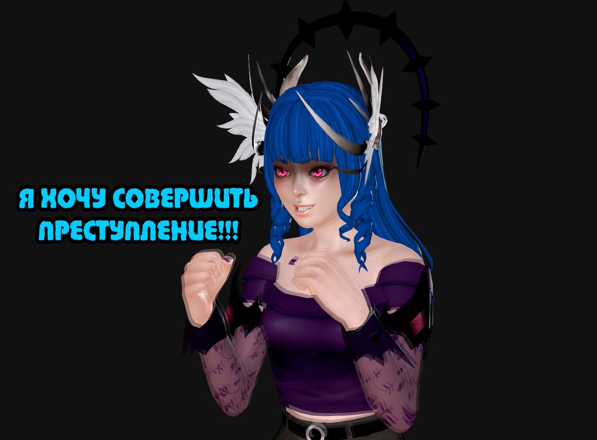 FreyaHern's tweet photo. #AstralCrusadeVanillaLegends #ACVL #RUVtuber | #Vtuber
#SnakeDogs и ее участники:
@soul_vtuber (ангел)
@FreyaHern (злодейка)
@AntaresHaginen (мрачный жрец)
(он не витубер, а наш общий близкий друг) https://t.co/vEMR2VmN7Y