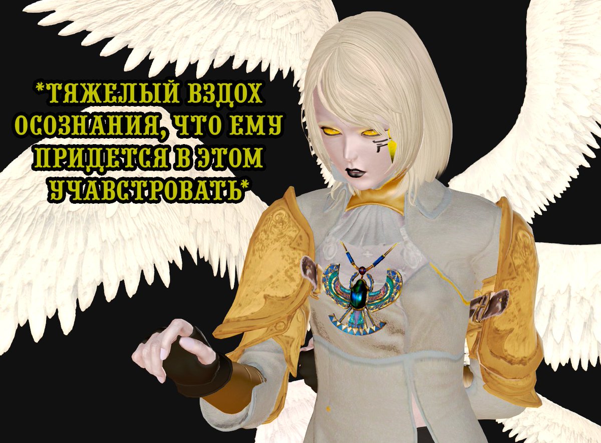 FreyaHern's tweet photo. #AstralCrusadeVanillaLegends #ACVL #RUVtuber | #Vtuber
#SnakeDogs и ее участники:
@soul_vtuber (ангел)
@FreyaHern (злодейка)
@AntaresHaginen (мрачный жрец)
(он не витубер, а наш общий близкий друг) https://t.co/vEMR2VmN7Y