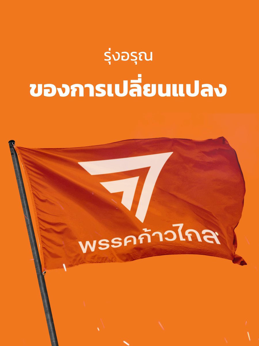 2.5.6.1 tweet media