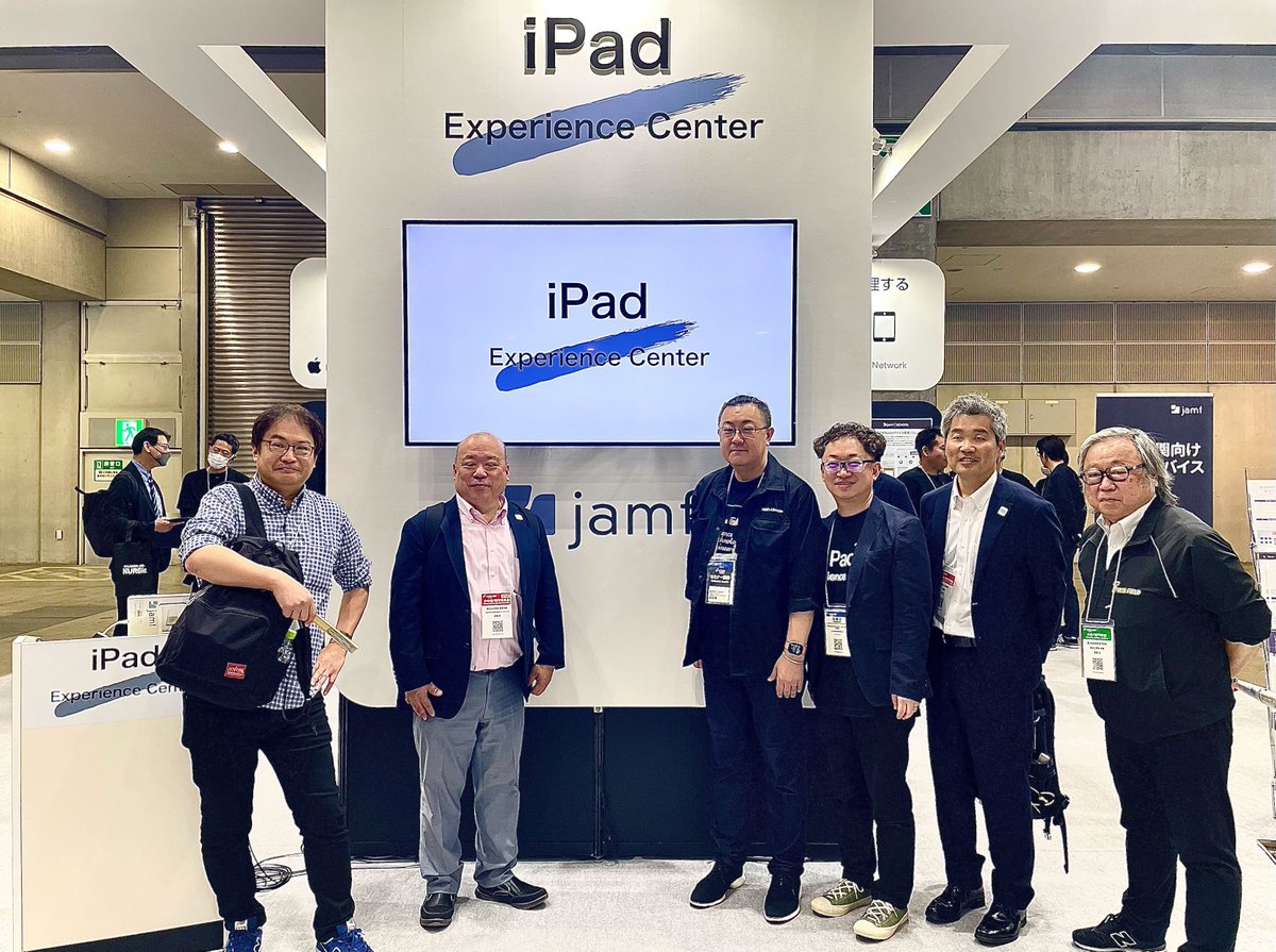 JamfJP's tweet image. 【EDIX東京閉幕！】
#jamf の #iPadExperienceCenter  は3日間大変な盛り上がりとなりました！期間中は #AppleDistinguishedEducator や  #AppleProfessionalLearningSpecialist をはじめとする多数の関係者の皆様にもご登壇等のご協力を賜りました。引き続きJamfをよろしくお願いいたします！ #EDIX