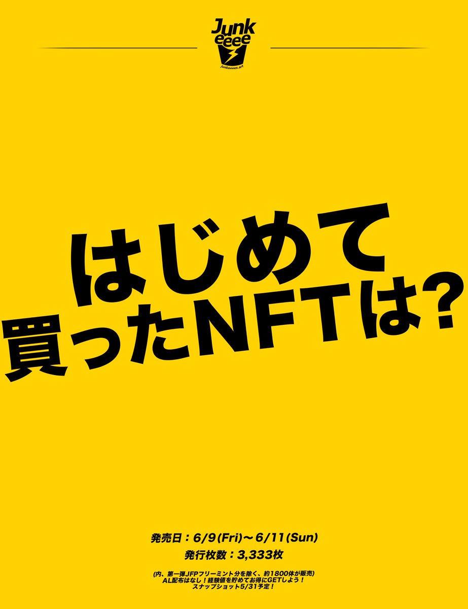 りひと🌕Licht tweet media