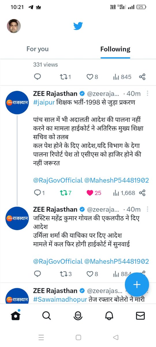 SunilSa75132379's tweet photo. @HiteshJ68048206 ji,Namesty 
We support your statement because lower merit candidates have posted and high merit candidates are avoid in recruitment teachers 1998. Gehlot government should be justice with them. @NhrcBharat @aajtak @For_Justice___ @ashokgehlot51 @rashtrapatibhvn https://t.co/kmJ2wLKtq8