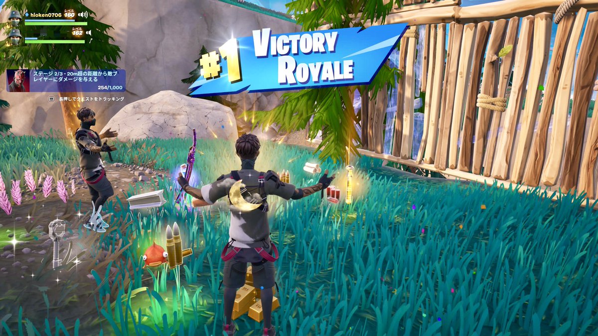 HiokenGames's tweet image. デュオビクロイ🫰🏻
今週も宜しくお願いします😌
#フォートナイト 
#Fortnite