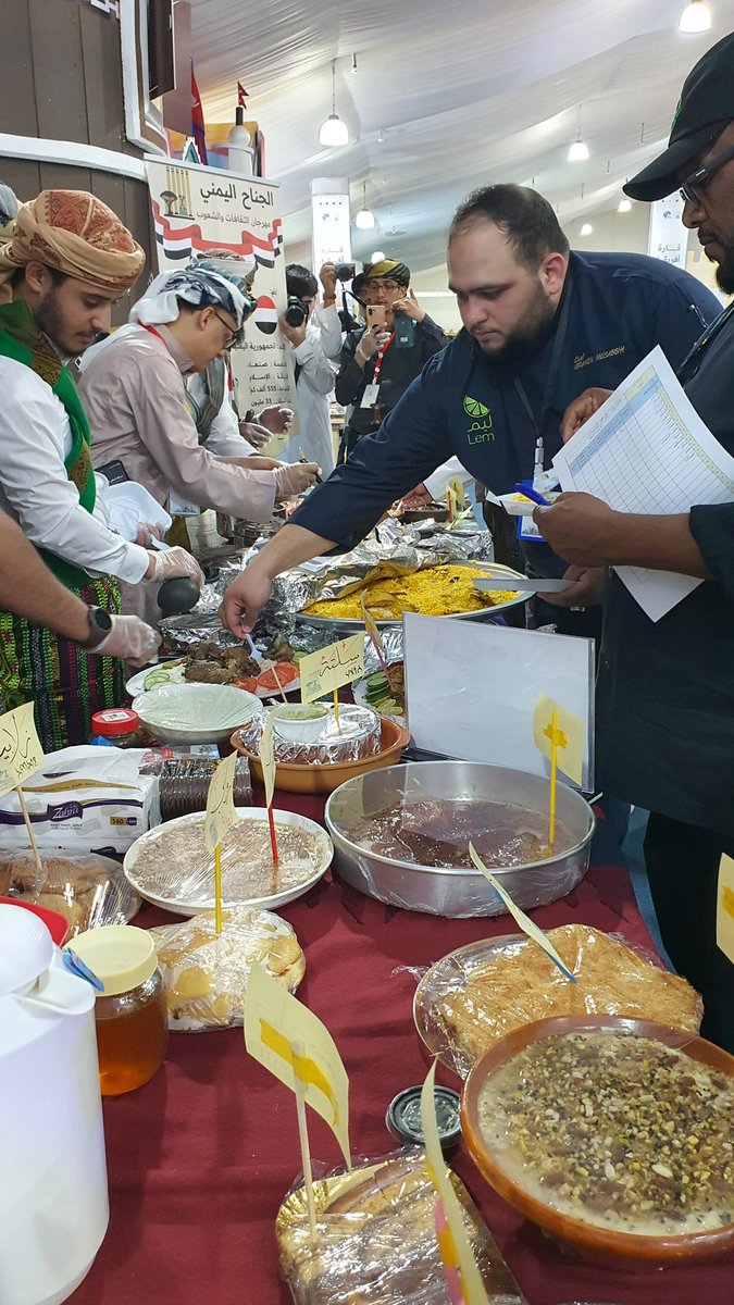 Yemen_part's tweet photo. نكرم الجميع كباراً وصغاراً ..❤️🇾🇪
.
.
#الجامعة_الإسلامية
#مهرجان_الثقافات_والشعوب
#مهرجان_الثقافات11
@IU_mahrajann 
#الجناح_اليمني
تابعونا في باقي حساباتنا ليصلكم كل جديد :
https://t.co/XIu1N2ePDh https://t.co/3VpVNjY3Oc