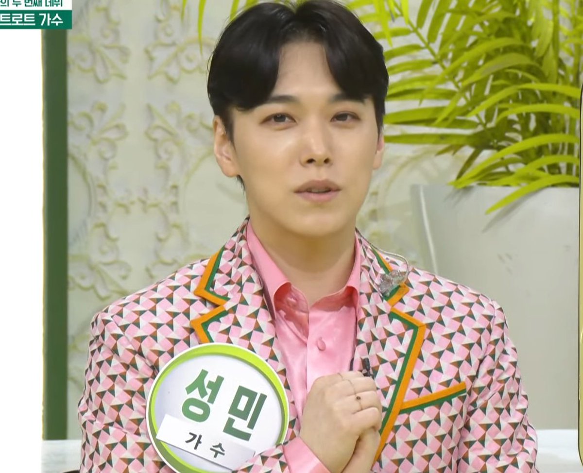 mings_team's tweet photo. Thanking the fans for his first place on the charts in a lot of countries for Lovesick and Eri. 🩷

#SUNGMIN at KBS 1TV 아침마당 AM Plaza.

Now streaming: https://t.co/sN0O7i68NV

@LIU_Sungmin #성민 #사랑이따끔 https://t.co/HewzjHGXQ8
