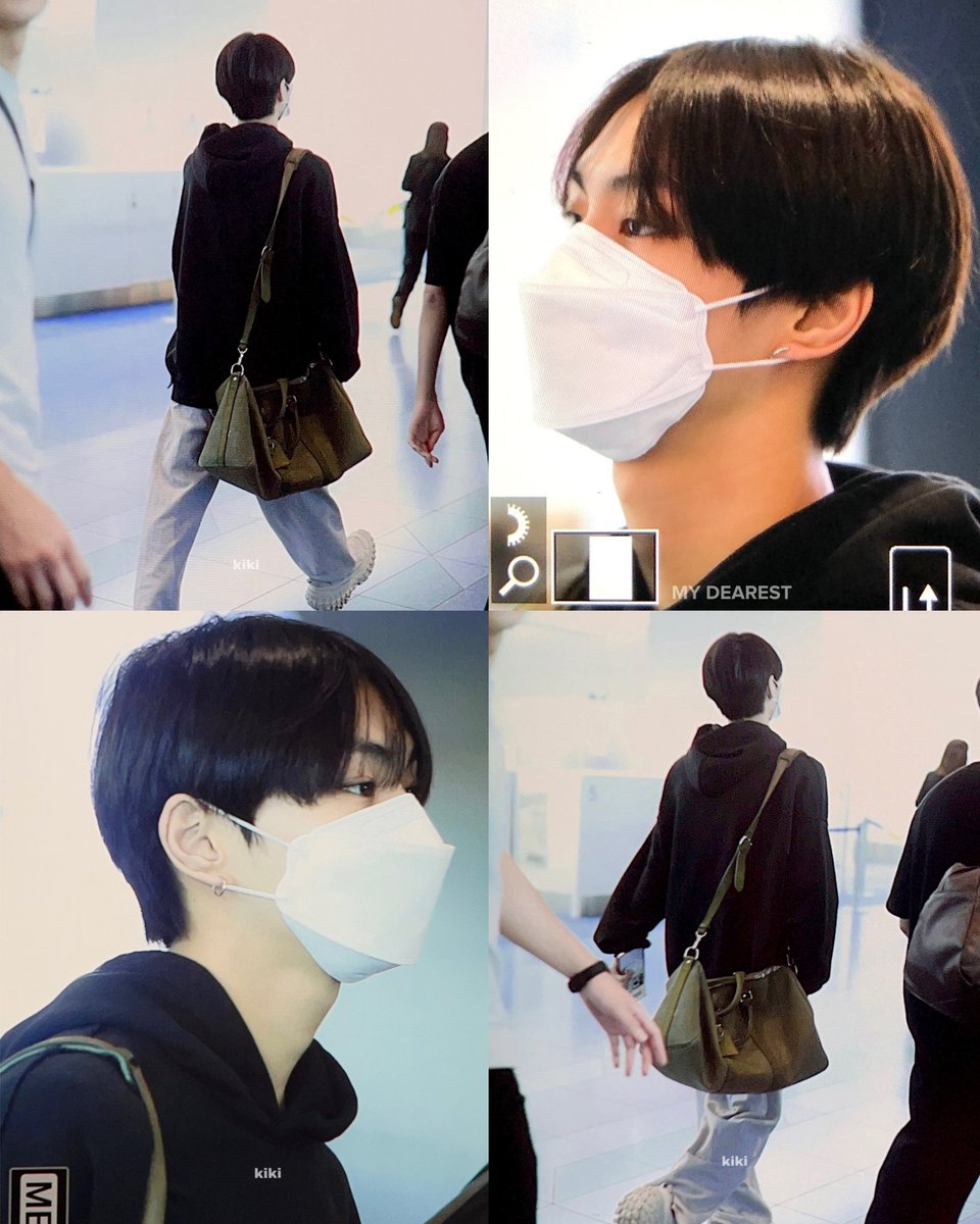 boba ball jungwon #정원