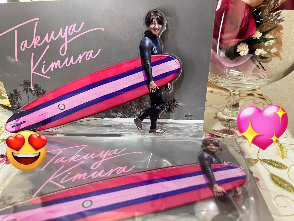 CrewYuka's tweet photo. キタァァァ❣️😆🌟✨
待ってた〜❣️
木村拓哉さんのアクスタ✨
めっちゃ嬉しい！
特別画像も本当にありがとうございます🥰
 #木村拓哉
 #アクスタ https://t.co/AkRfBxXqp2