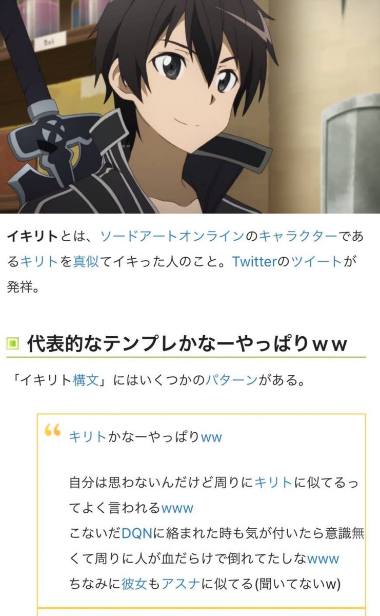 パチンコ・パチスロ.com on X