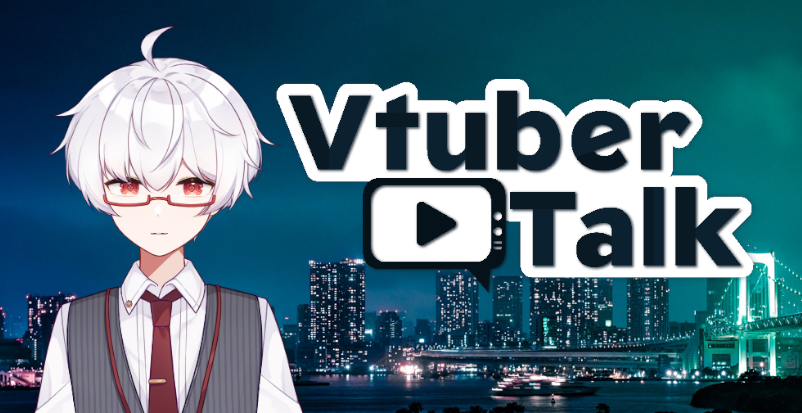 Vtuber Talk Show 5 16 9pm EST On Twitter This Tuesday At 9pm EST vtuber-talk-show-5-16-9pm-est-on-twitter-this-tuesday-at-9pm-est