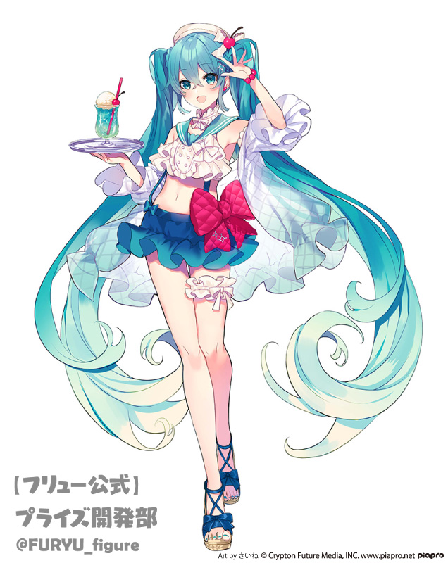 さいね✨C103新刊委託中 on X: