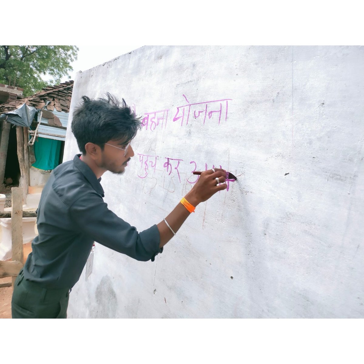Durgeshjatav17's tweet photo. जन सेवा मित्र – दुर्गेश जाटव
सीएम फैलो – श्री आदर्श कुमार दुबे सर 😊
ब्लॉक– सिलवानी
जिला– रायसेन
#cmyip #JansamparkMP #wallpanting #internship #mp https://t.co/1hkyyuiFbM