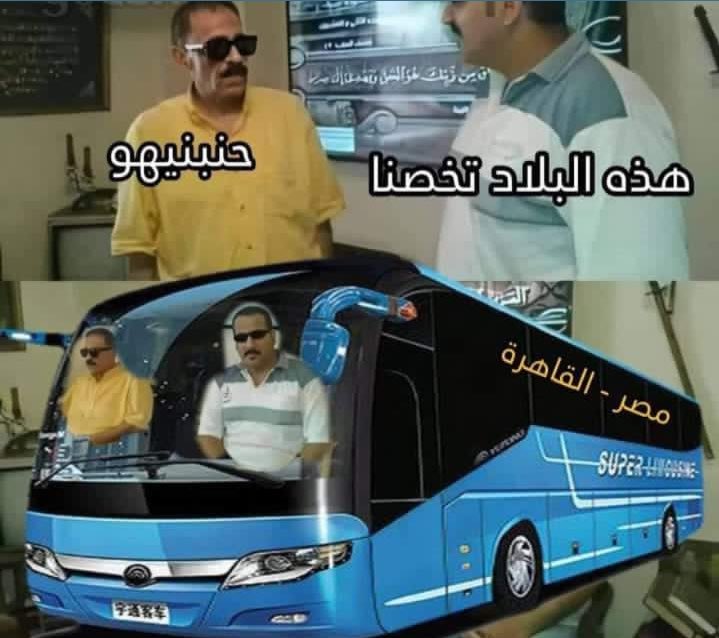 SDNmemes's tweet photo. https://t.co/AqM8WqKH5Z