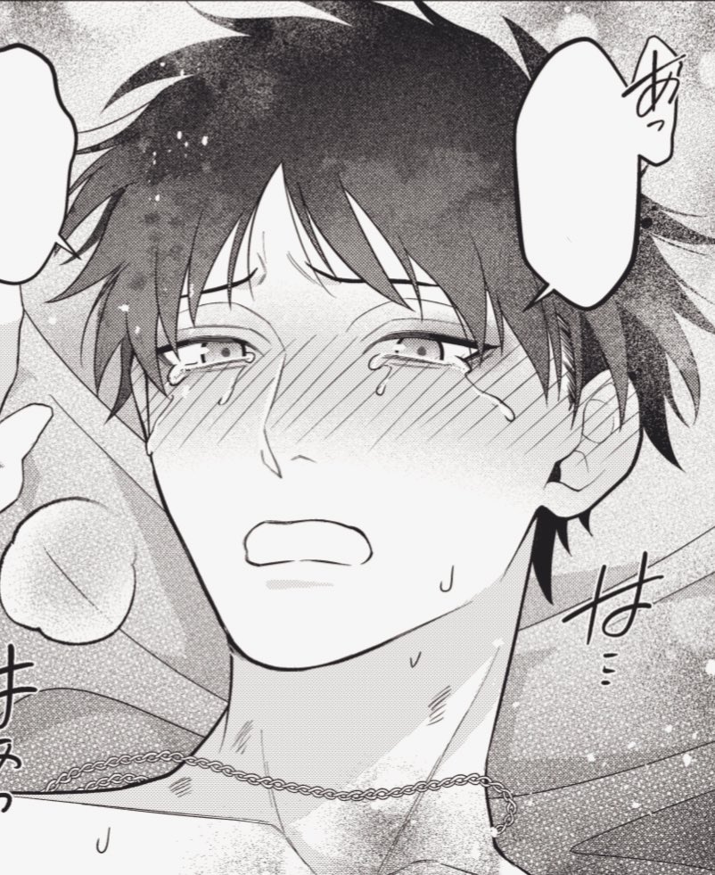 これは、普段男らしい受けが受けの時だけ受けの顔になるのが好き……と思いながら描いたカイルきゅん👨🏻‍⚕️💘