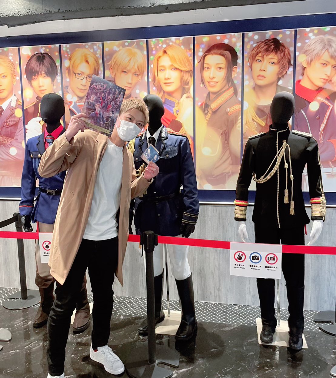 ミュージカル「ヘタリア〜The World Concert〜」公式 on X