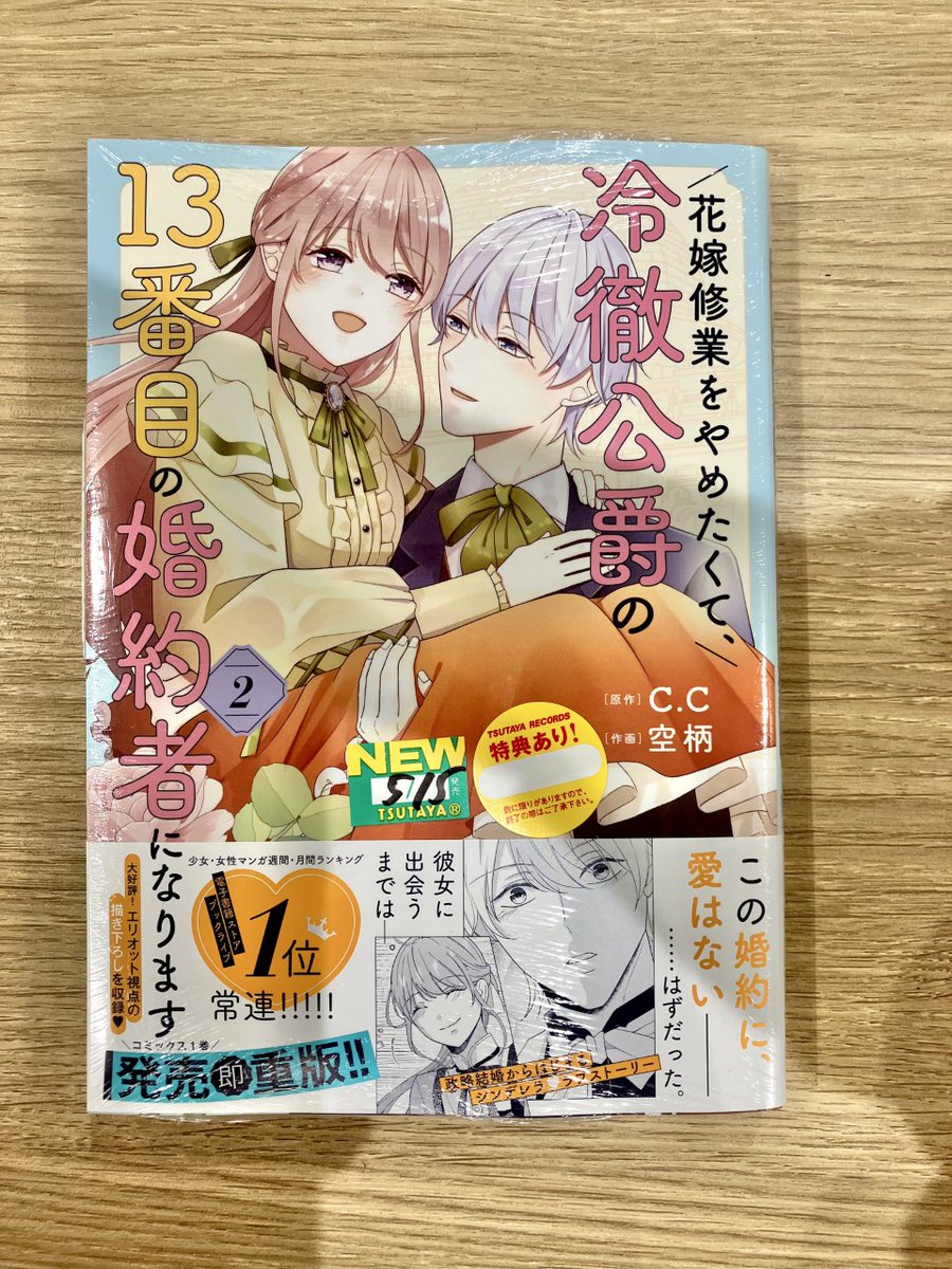 葉日月様　オーダー♡ しなこ 🌷💜՞・֊・՞ | レゴランドの年パスほしい(੭ु´`)੭ु