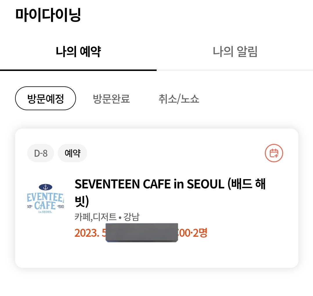 dani_8081004's tweet photo. 나 드디어 가....
@seorinhee  언니최고💗 https://t.co/g8ZOcYYwvC