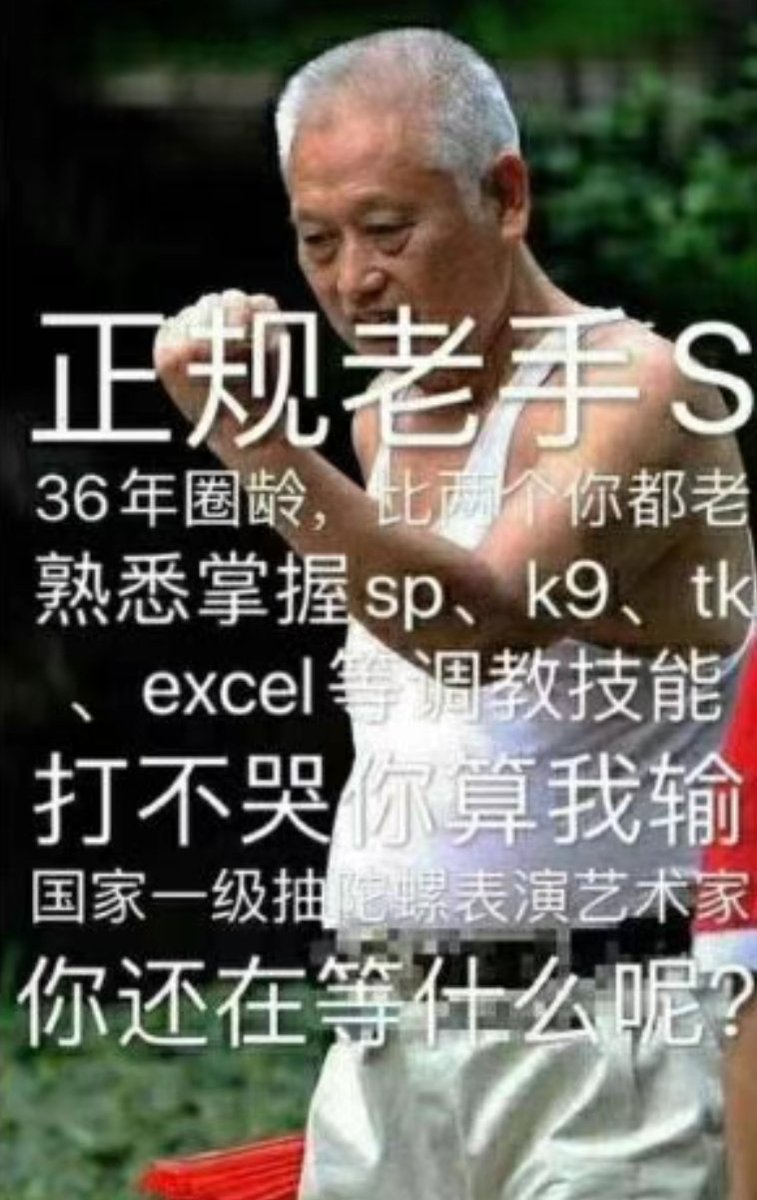OOOnaiOo's tweet photo. https://t.co/PCJg2kwWrj