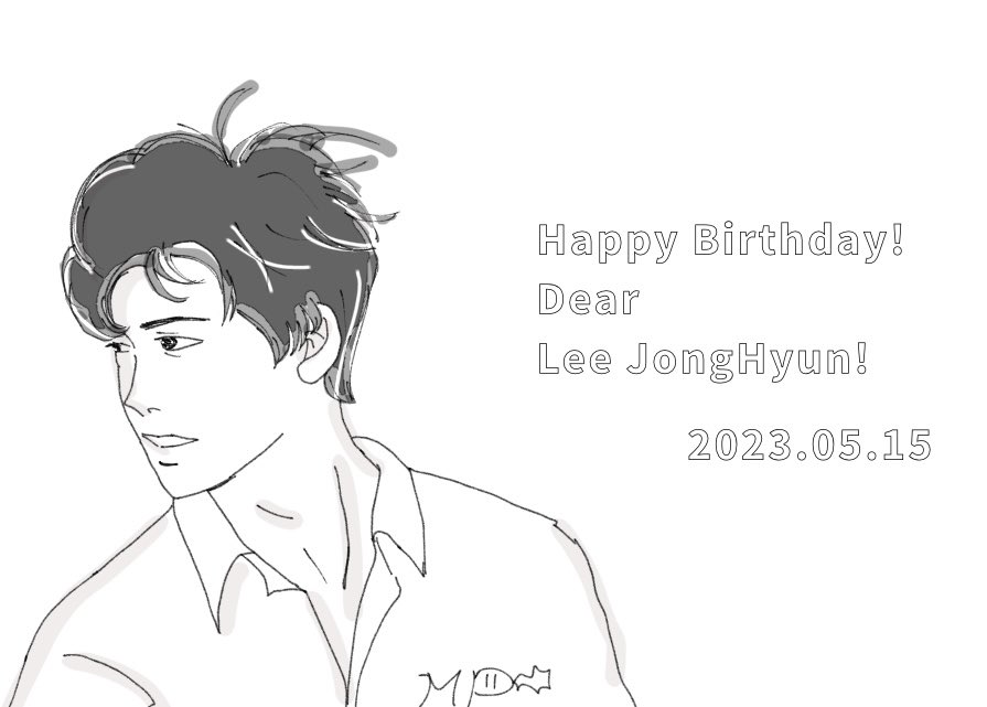 Fabulousaloha07's tweet photo. HappyBirthday
Dear Jong Hyun🎉🥳💕
@cnbluegt 🙌 https://t.co/jaQIUOVEqT