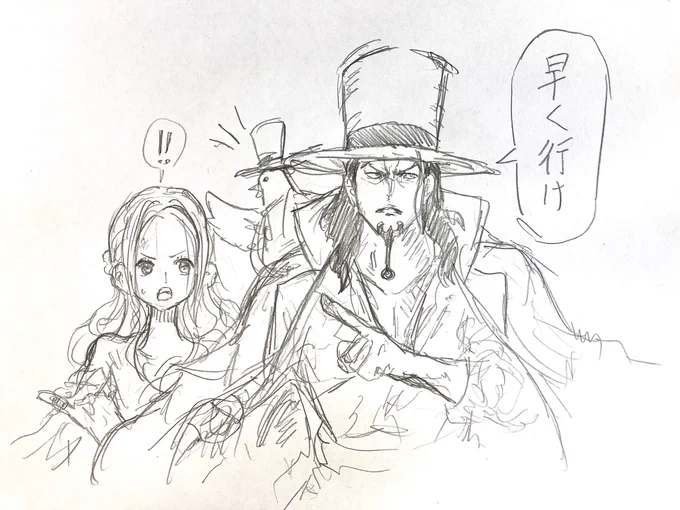 #今週のワンピ
こんな感じで堂々とは助けないでしょうがルッチがビビに少し手を貸してほしい…! 