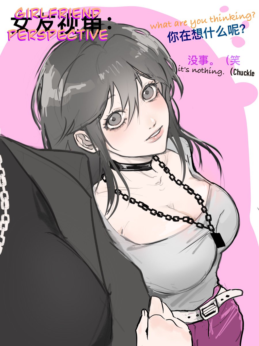 hoddehm11's tweet photo. 女局长：我寻思白逸给我挑的衣服没毛病啊？
#无期迷途 #卓娅 #女局 #無期迷途 #zoya #무기미도 #PathtoNowhere #百合 https://t.co/TY7I1ogqba