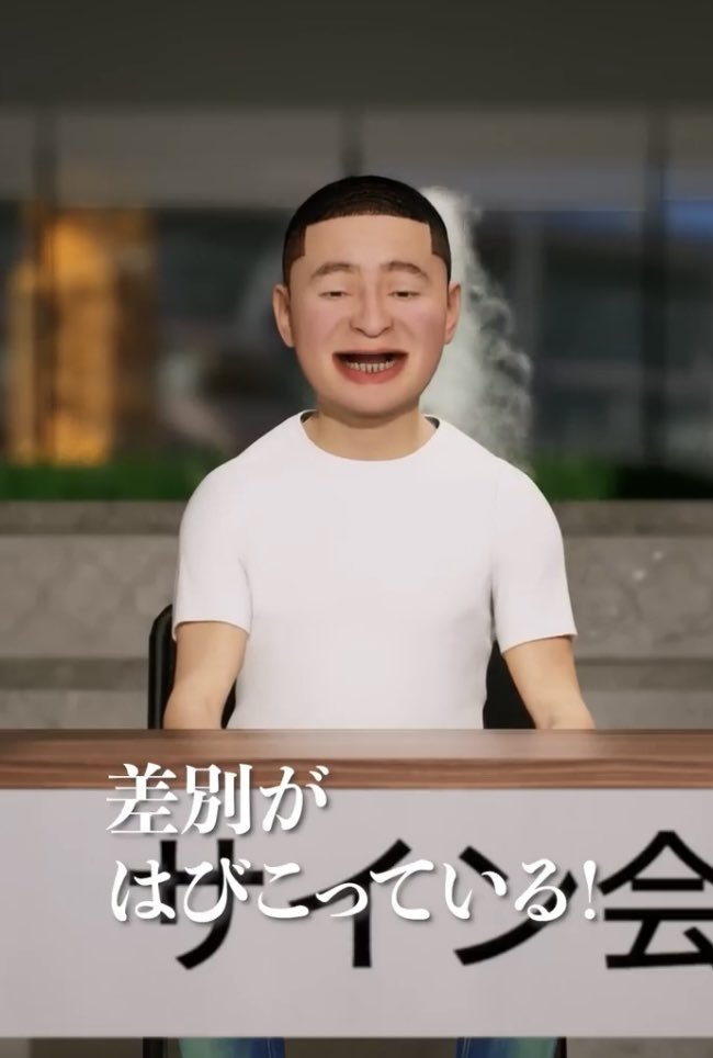 GUN81288955's tweet photo. 甥っ子から送られてきたヤツ😂ww
⬇️「差別」「自認」「トランス」最強論者ってだいたいこんなヤツだと思うw
是非見て🤭ww
⬇️
https://t.co/I1i69YLj7v https://t.co/z6StRfzccV