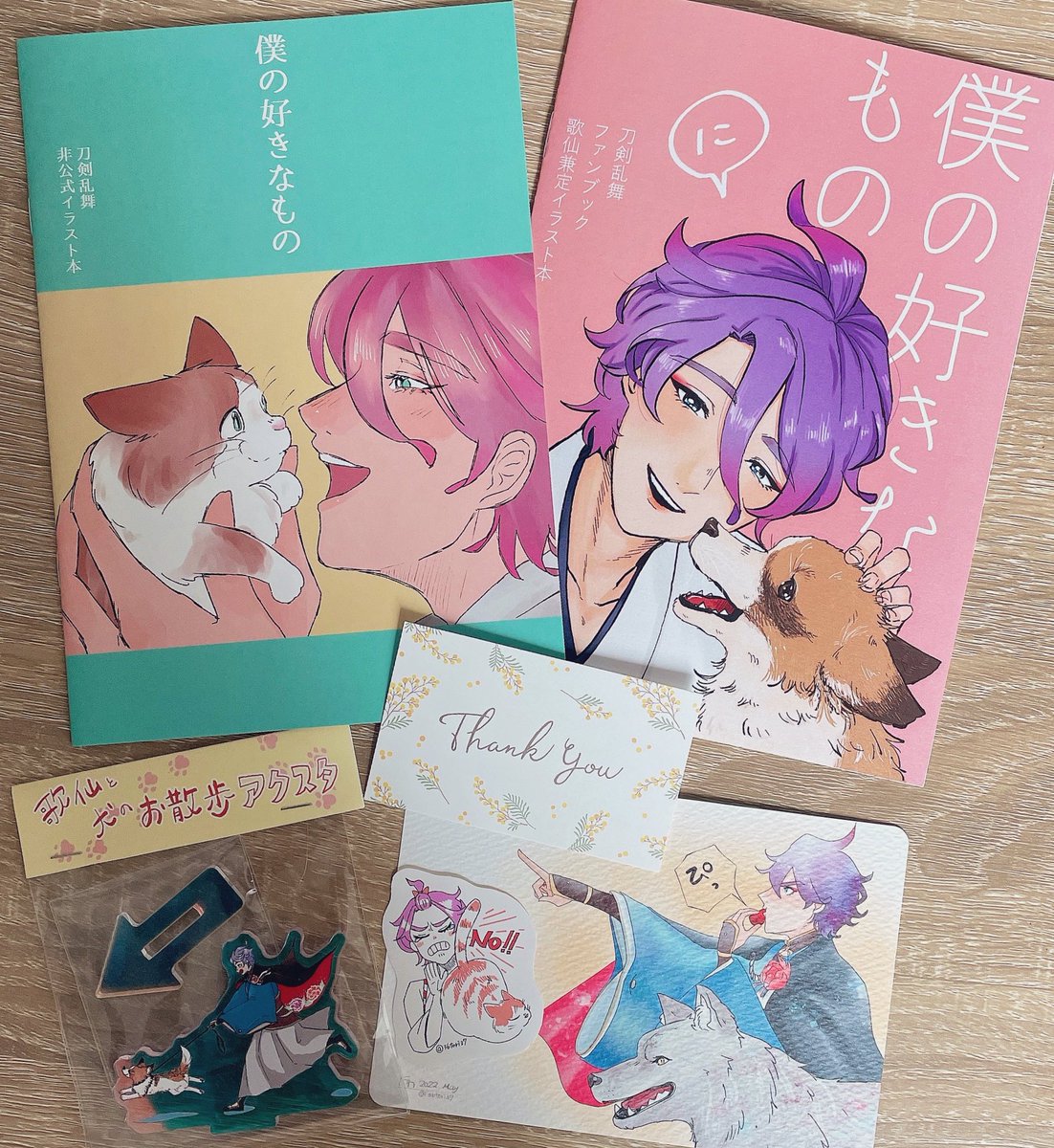 にわさん(@36tori37 )のご本届いた〜!前回同様、全部かわいい🥰💜 大切にします!!